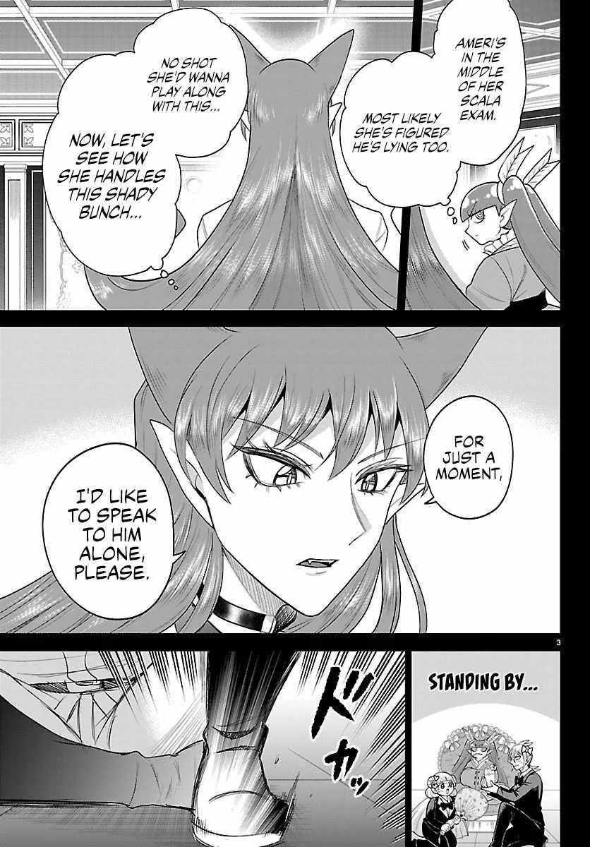 Mairimashita! Iruma-kun Chapter 411 - Page 4