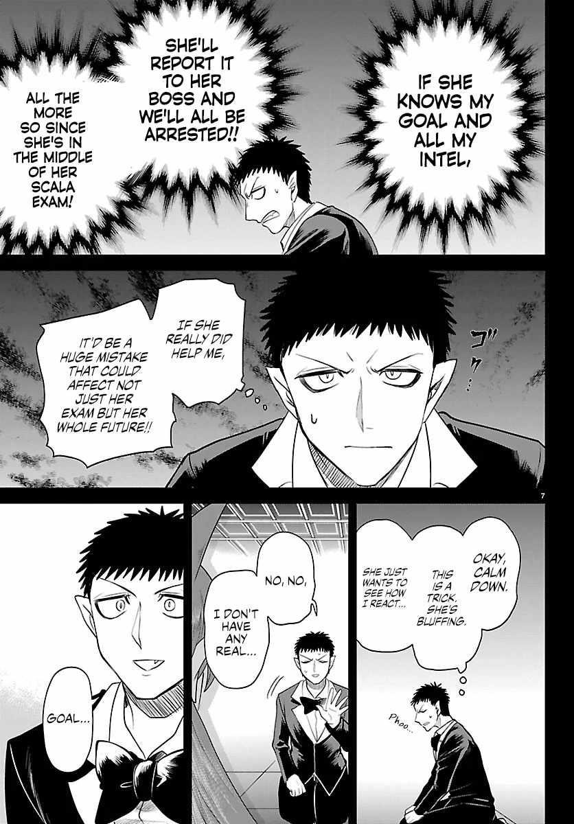 Mairimashita! Iruma-kun Chapter 411 - Page 8