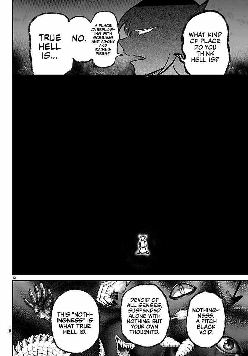 Mairimashita! Iruma-kun Chapter 413 - Page 13