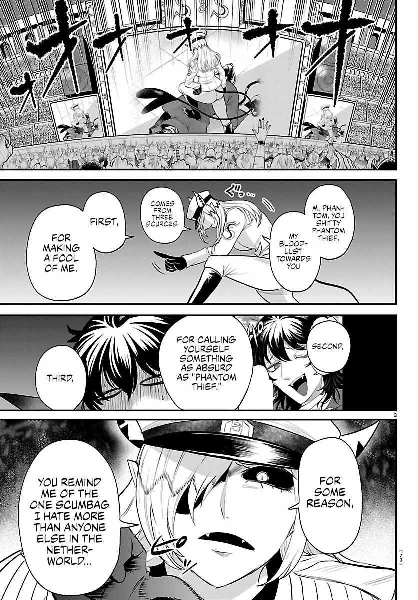 Mairimashita! Iruma-kun Chapter 413 - Page 4