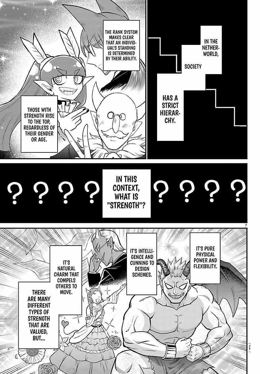 Mairimashita! Iruma-kun Chapter 413 - Page 8