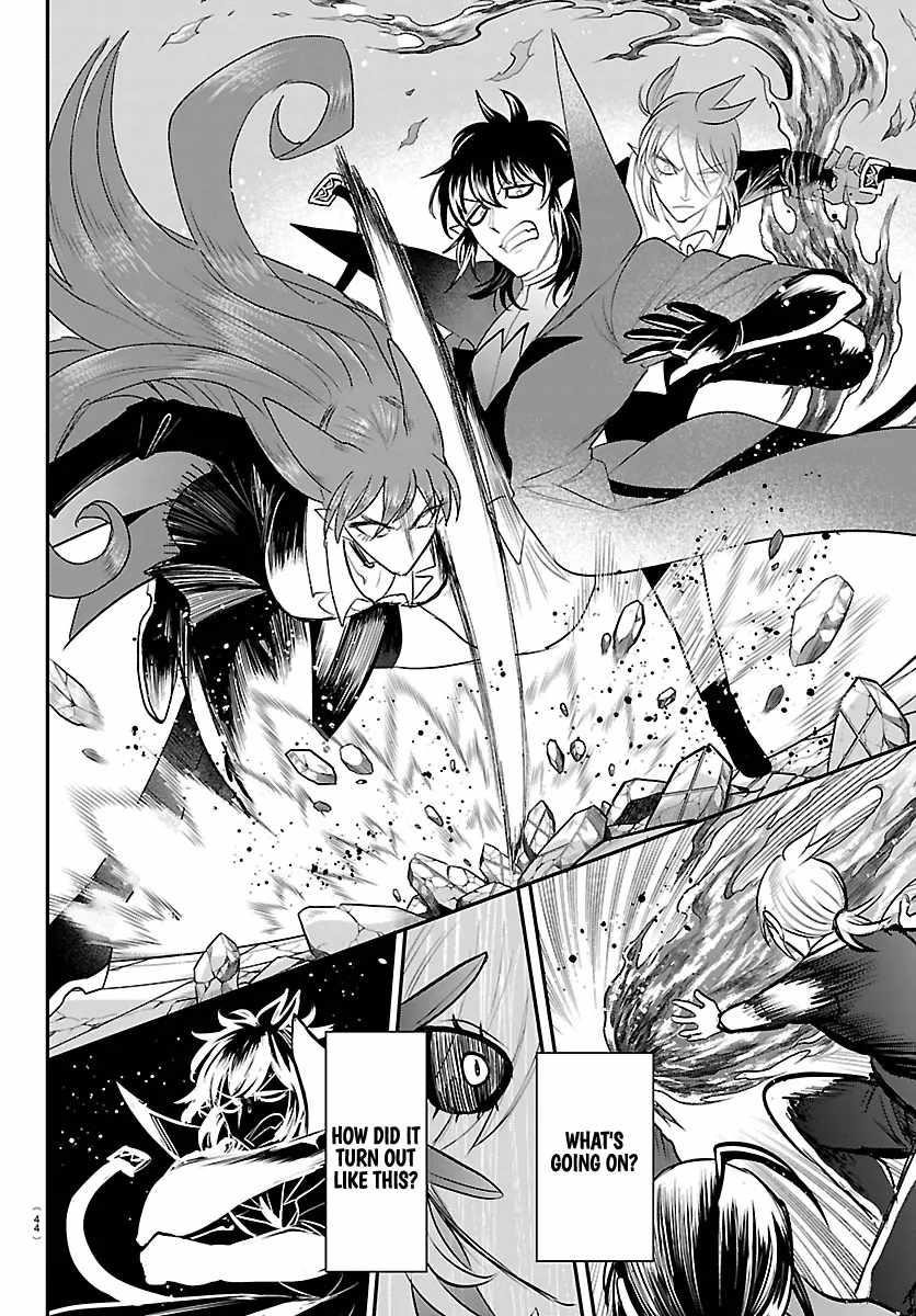 Mairimashita! Iruma-kun Chapter 416 - Page 10