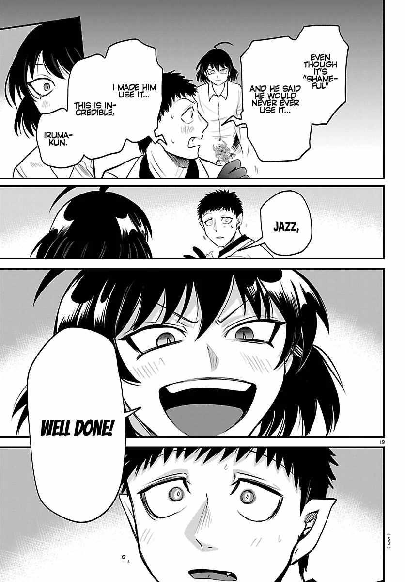 Mairimashita! Iruma-kun Chapter 416 - Page 17