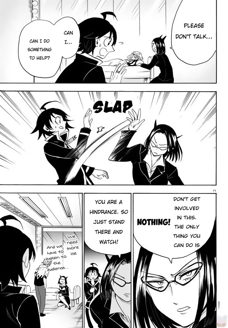 Mairimashita! Iruma-kun Chapter 42 - Page 11