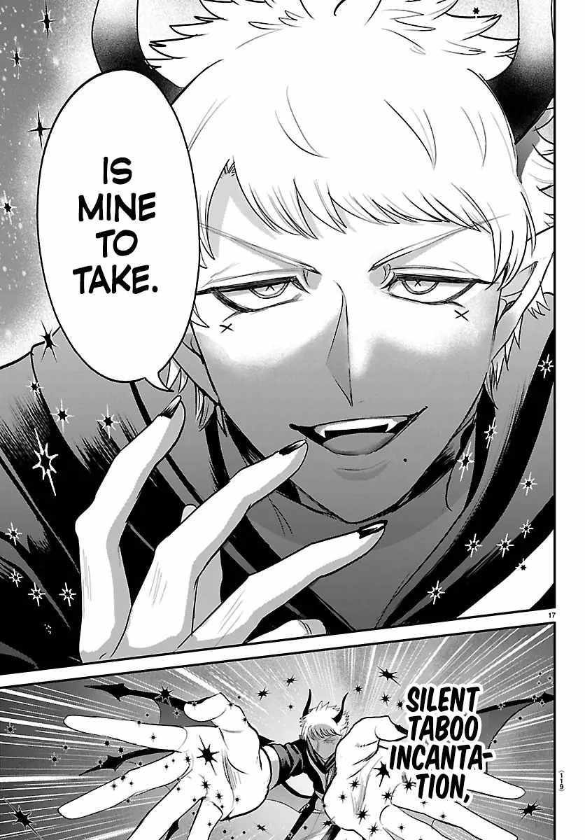 Mairimashita! Iruma-kun Chapter 420 - Page 16