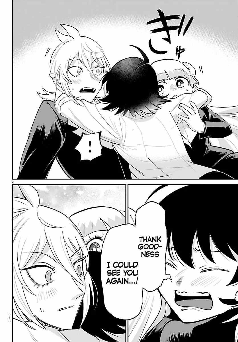 Mairimashita! Iruma-kun Chapter 422 - Page 2