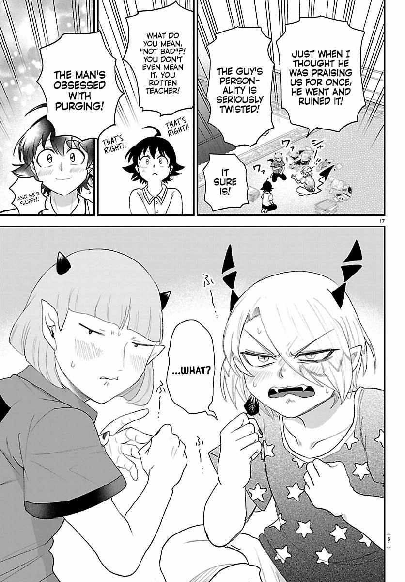 Mairimashita! Iruma-kun Chapter 426 - Page 17