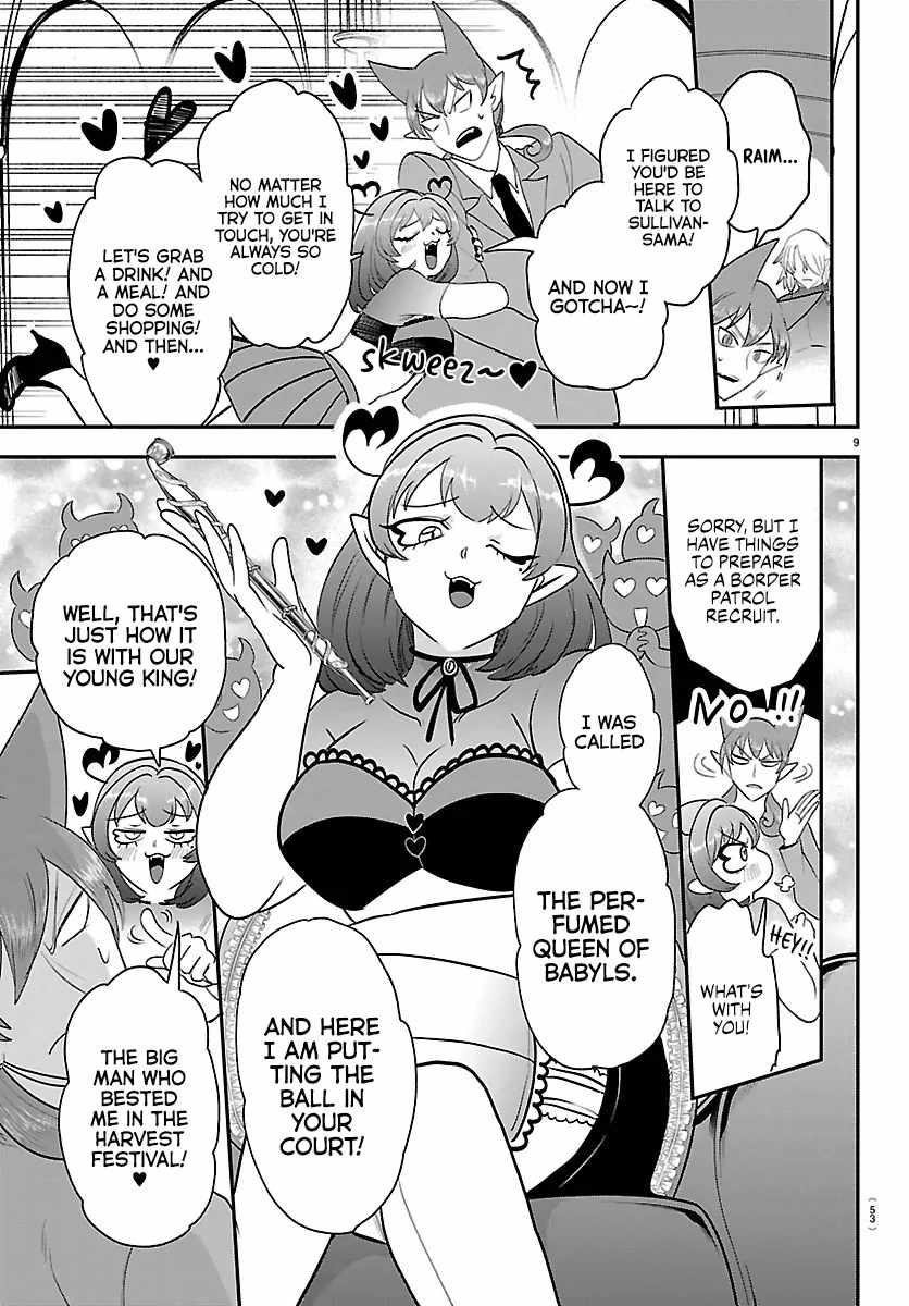 Mairimashita! Iruma-kun Chapter 428 - Page 9