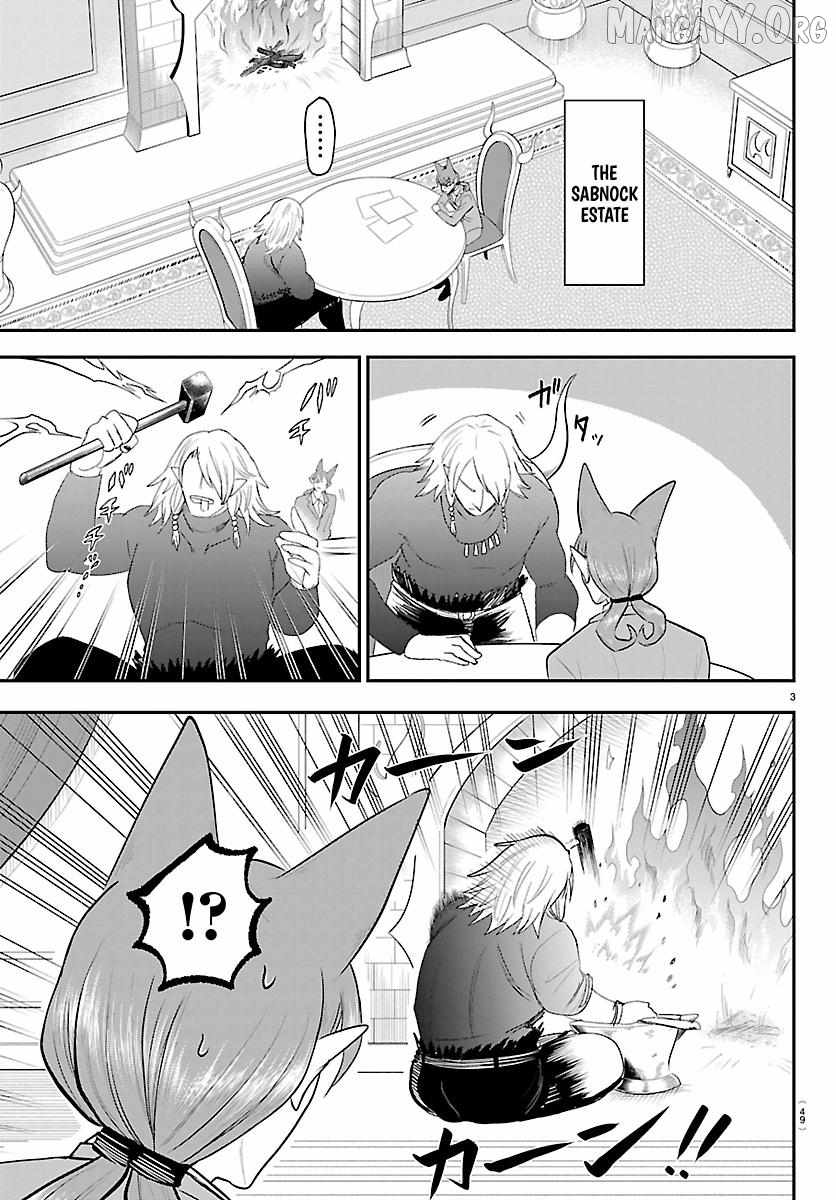 Mairimashita! Iruma-kun Chapter 432 - Page 3