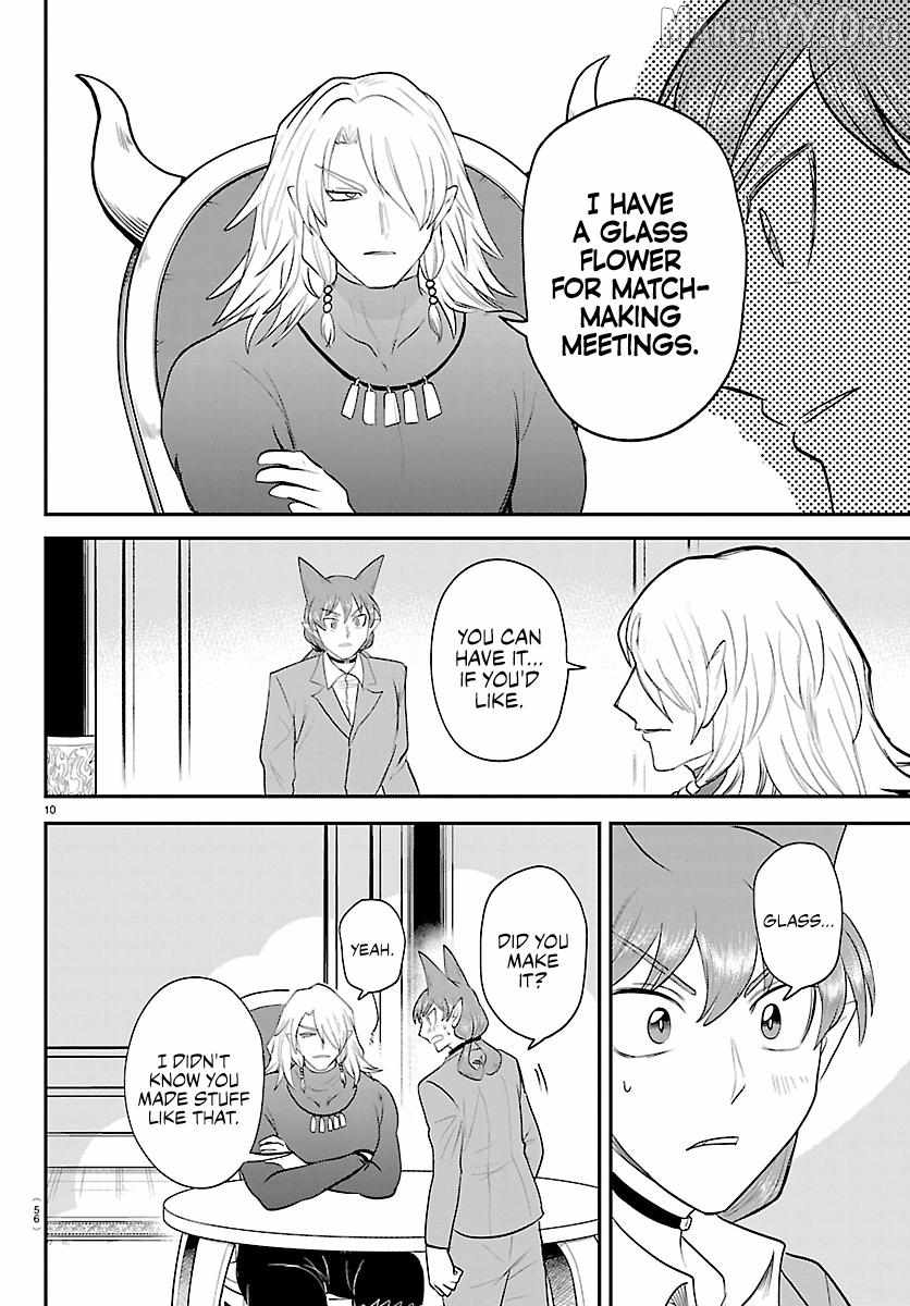 Mairimashita! Iruma-kun Chapter 432 - Page 9