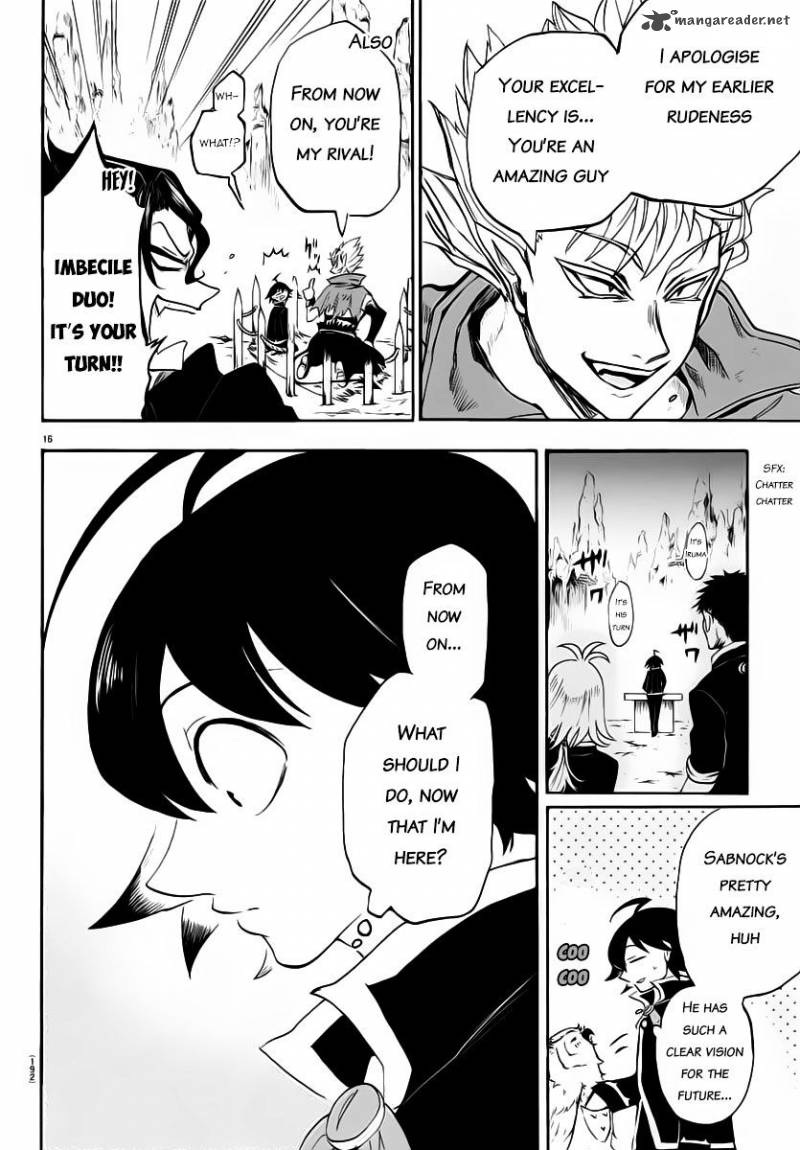 Mairimashita! Iruma-kun Chapter 7 - Page 16