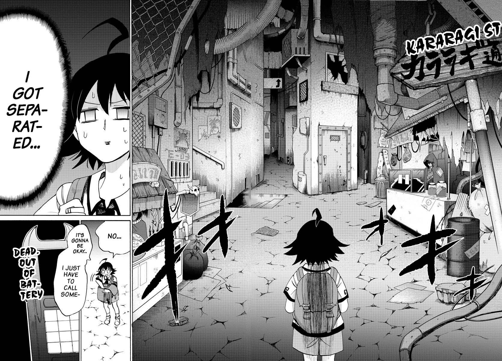 Mairimashita! Iruma-kun Chapter 71 - Page 17