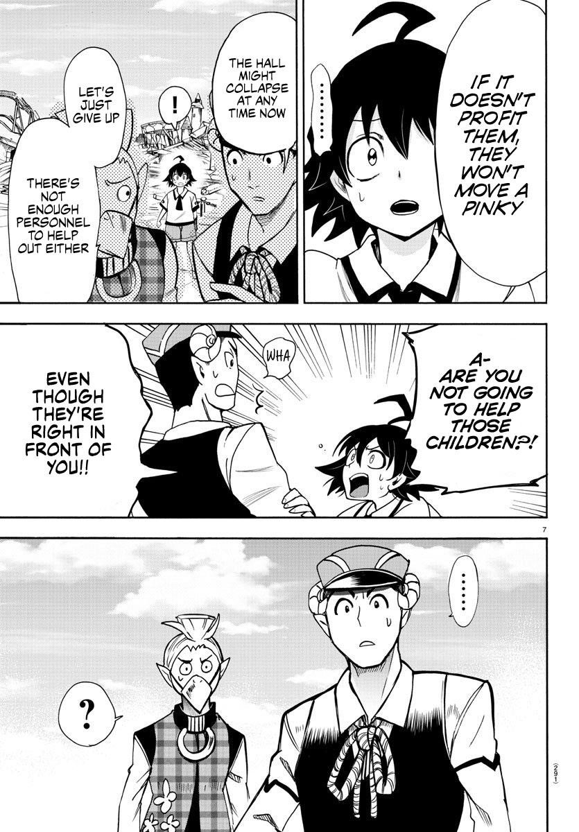 Mairimashita! Iruma-kun Chapter 77 - Page 6