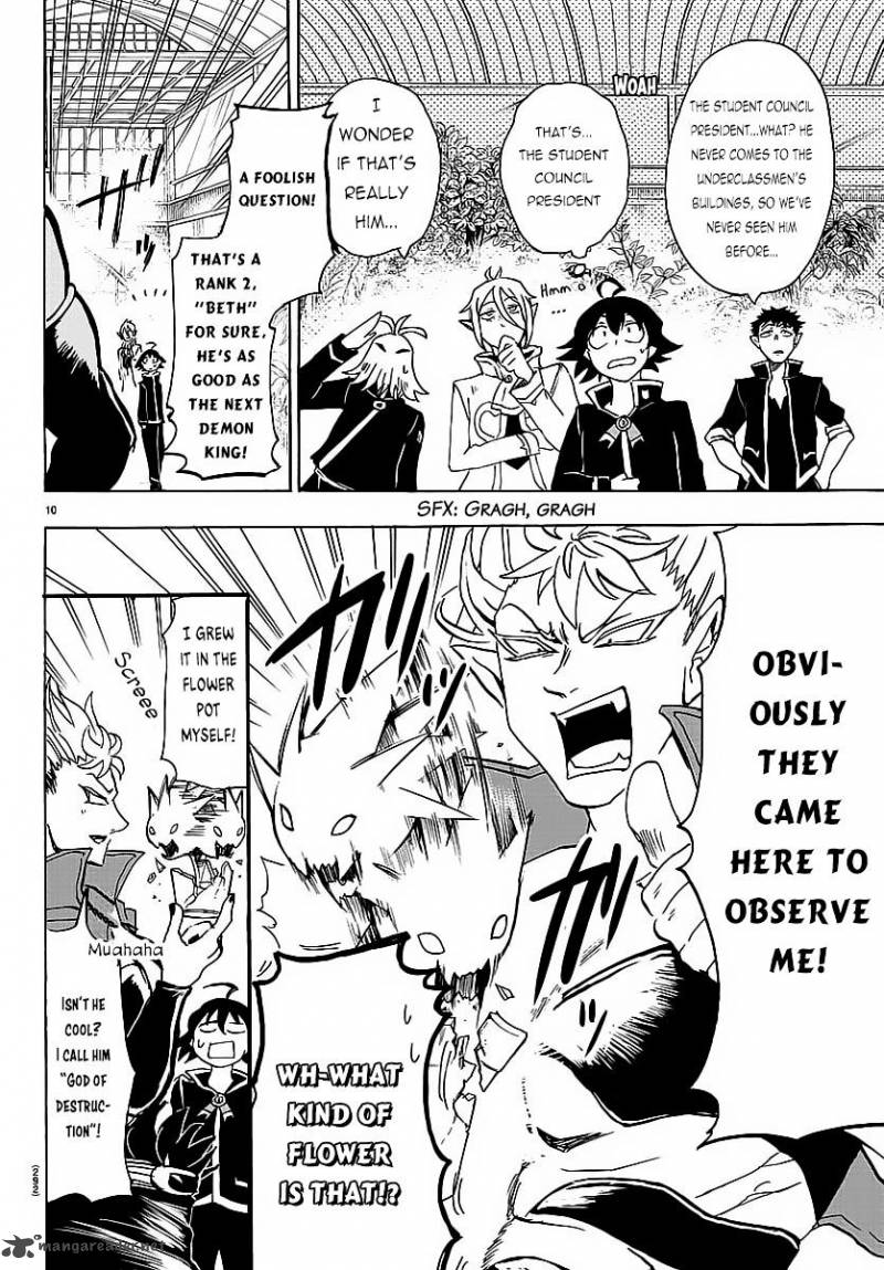 Mairimashita! Iruma-kun Chapter 9 - Page 12