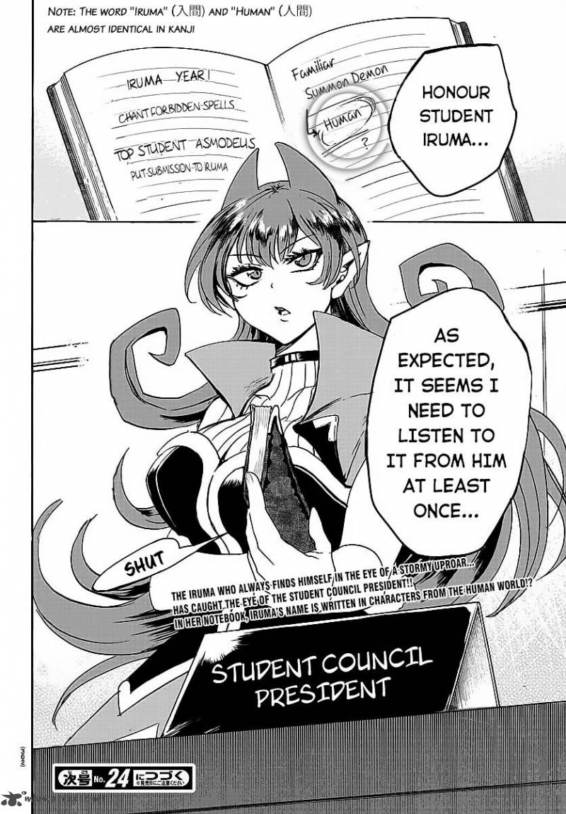 Mairimashita! Iruma-kun Chapter 9 - Page 21