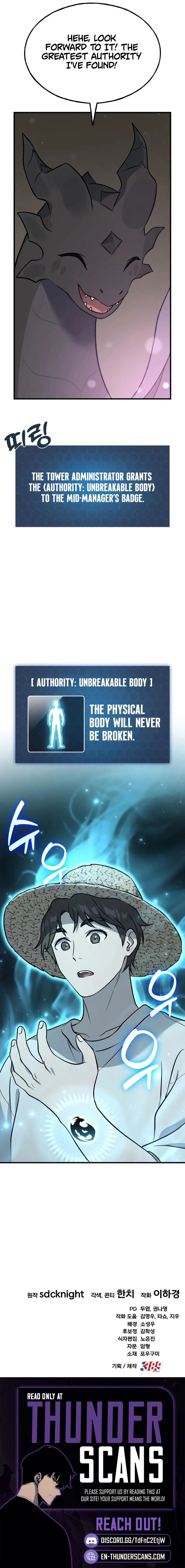 Solo Farming In The Tower Chapter 104 - Page 16