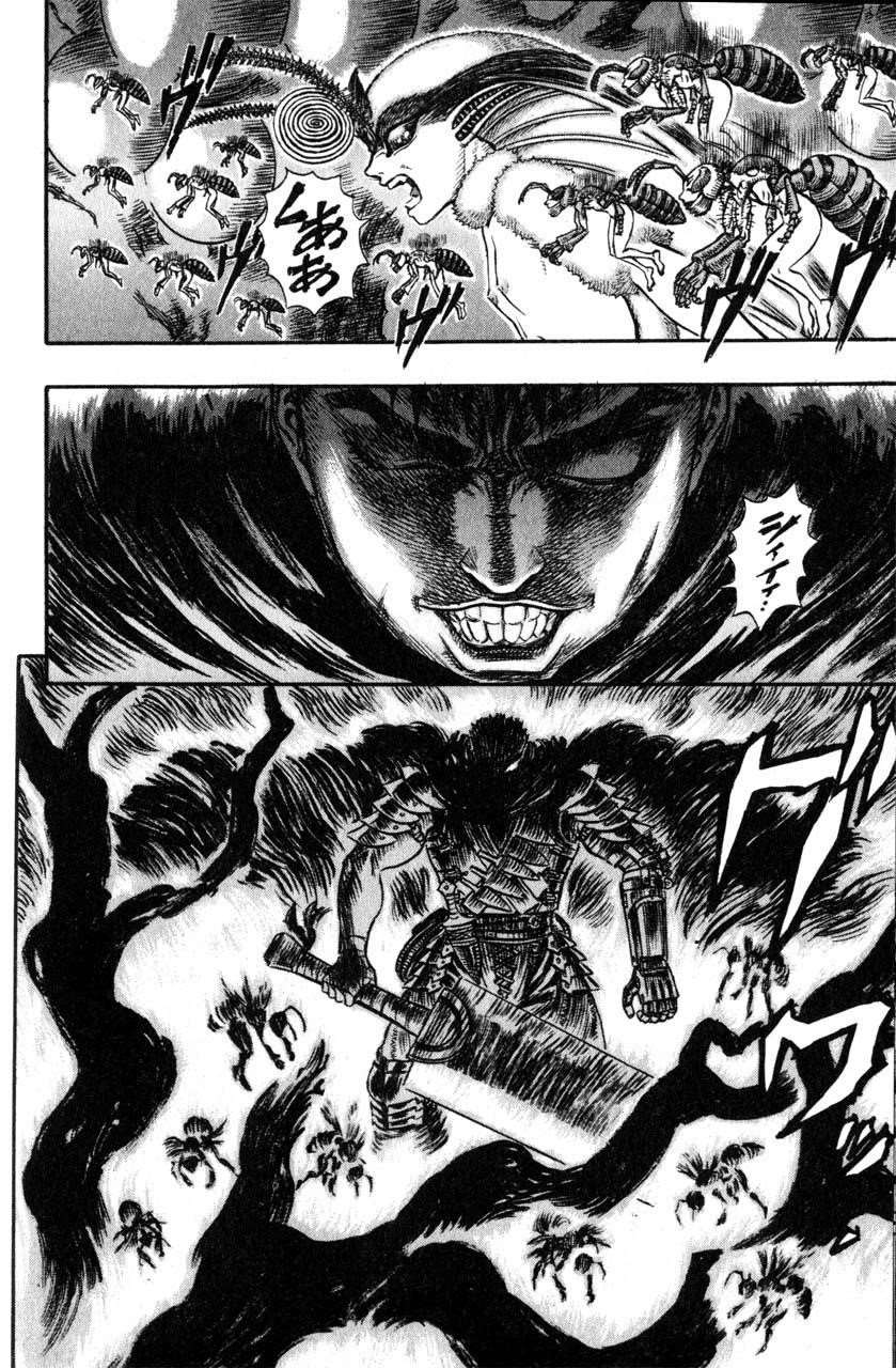 Berserk Chapter 110 - Page 19