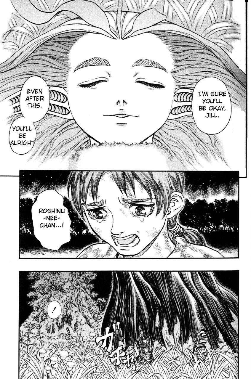 Berserk Chapter 116 - Page 3