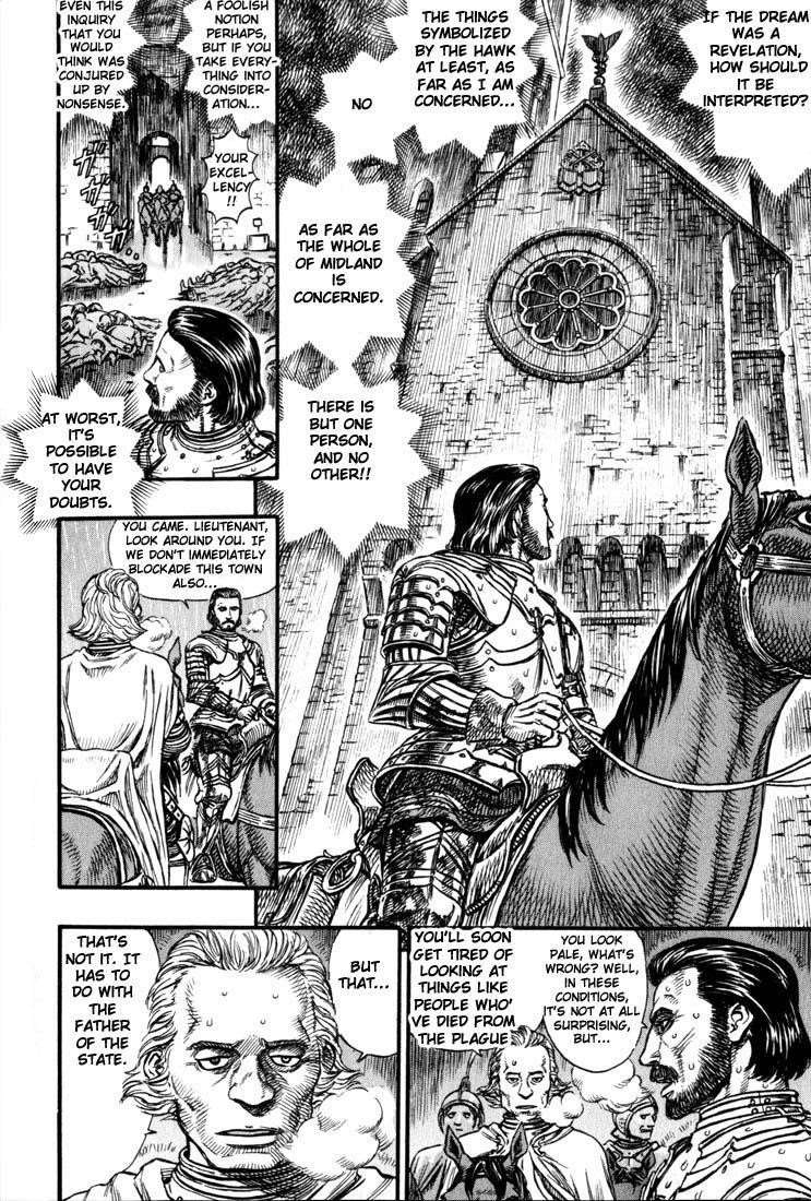 Berserk Chapter 126 - Page 15