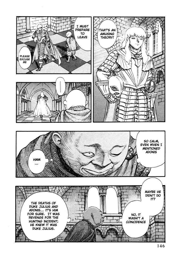 Berserk Chapter 13 - Page 7