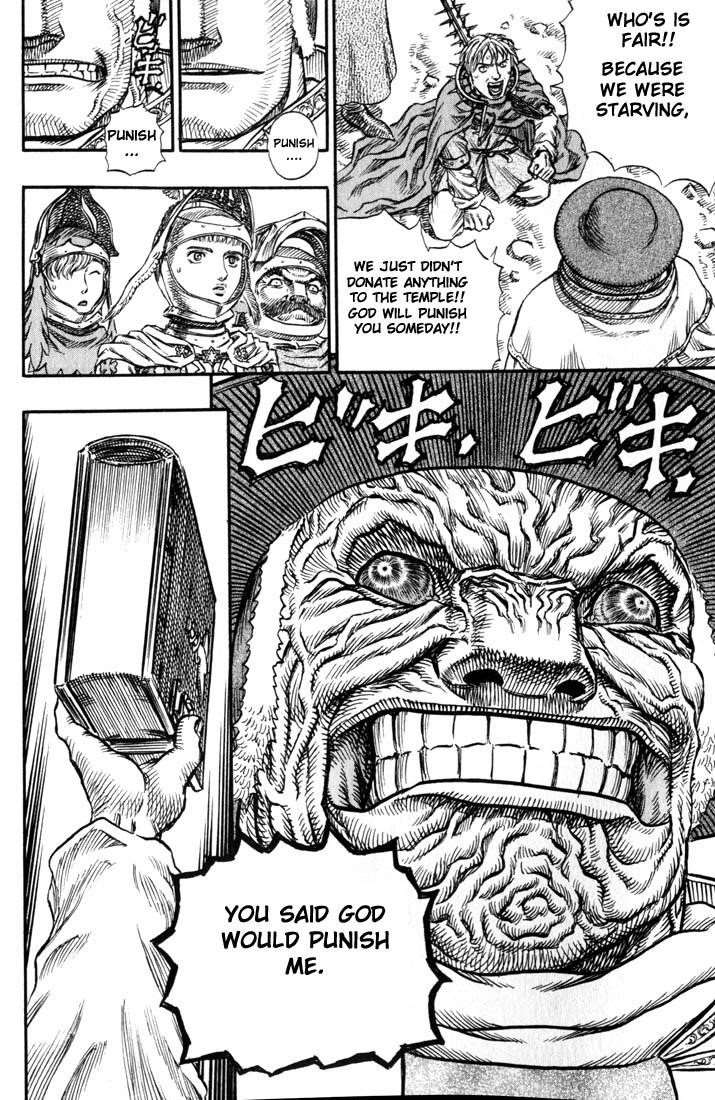 Berserk Chapter 132 - Page 12