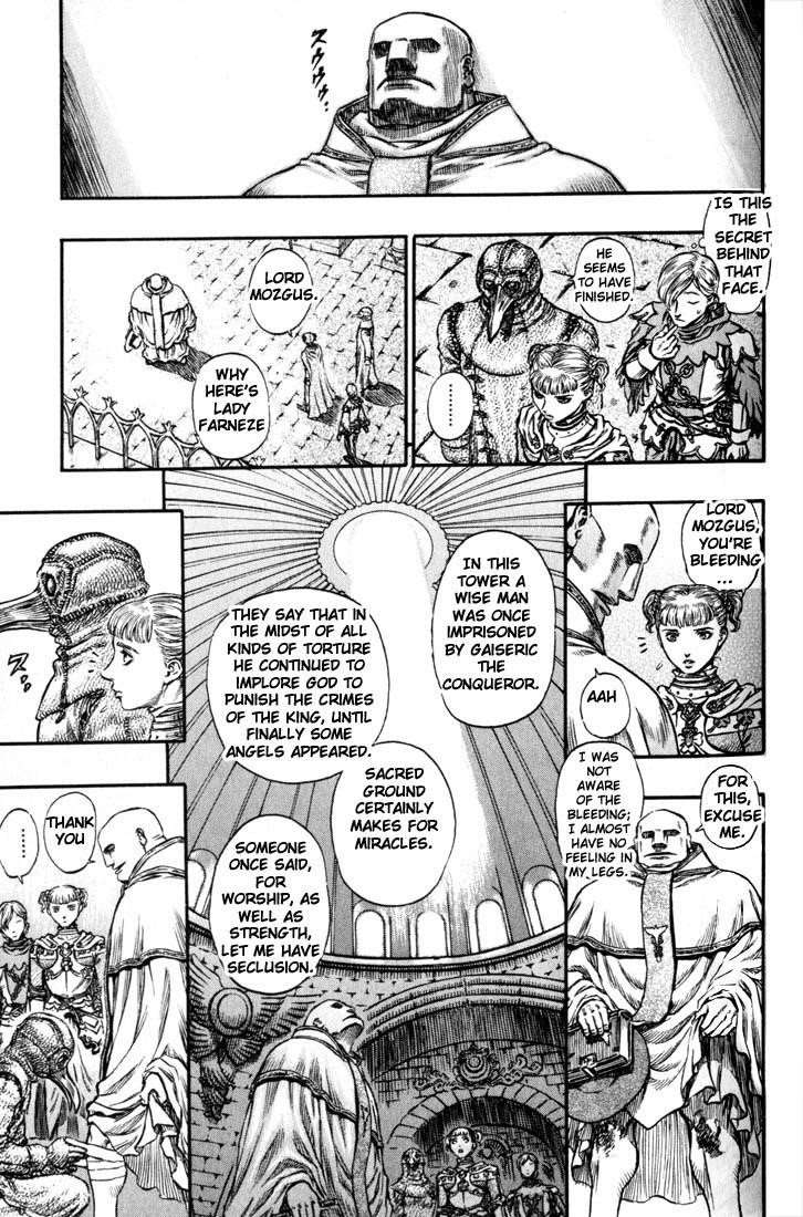 Berserk Chapter 138 - Page 3