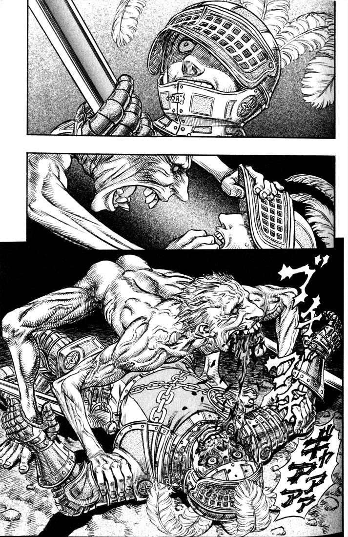 Berserk Chapter 147 - Page 2