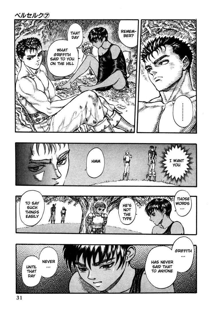 Berserk Chapter 18 - Page 3