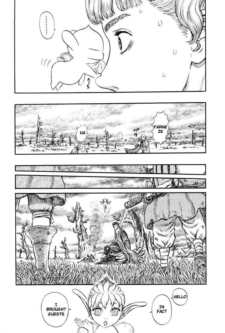 Berserk Chapter 190 - Page 15