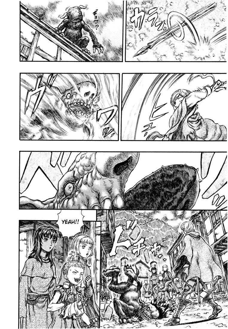 Berserk Chapter 207 - Page 9