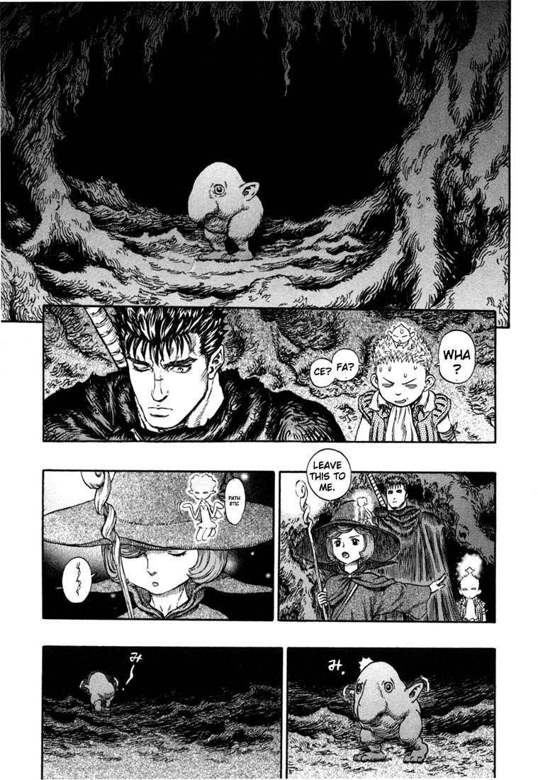 Berserk Chapter 215 - Page 15