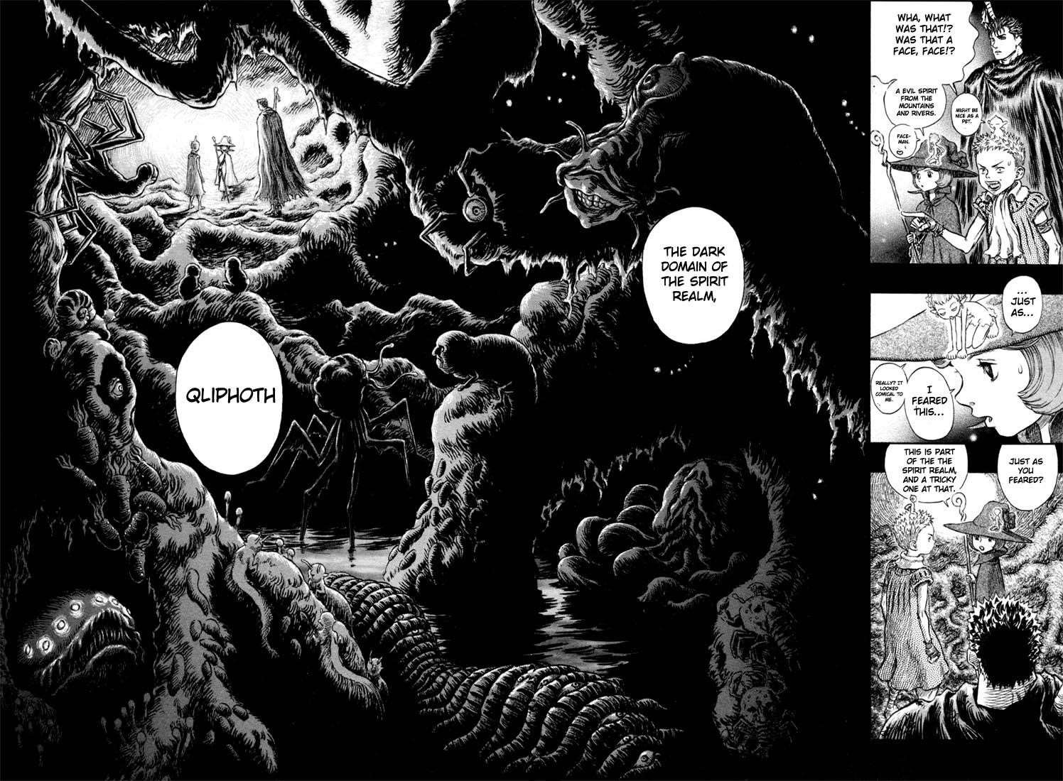 Berserk Chapter 215 - Page 16