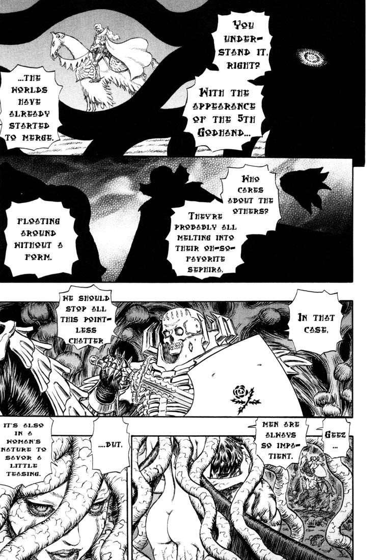 Berserk Chapter 220 - Page 3