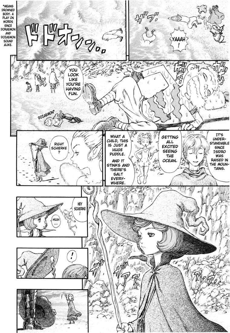 Berserk Chapter 236 - Page 3