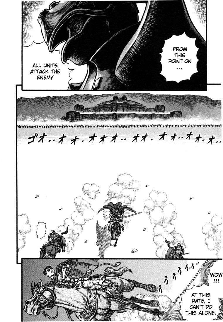 Berserk Chapter 25 - Page 11