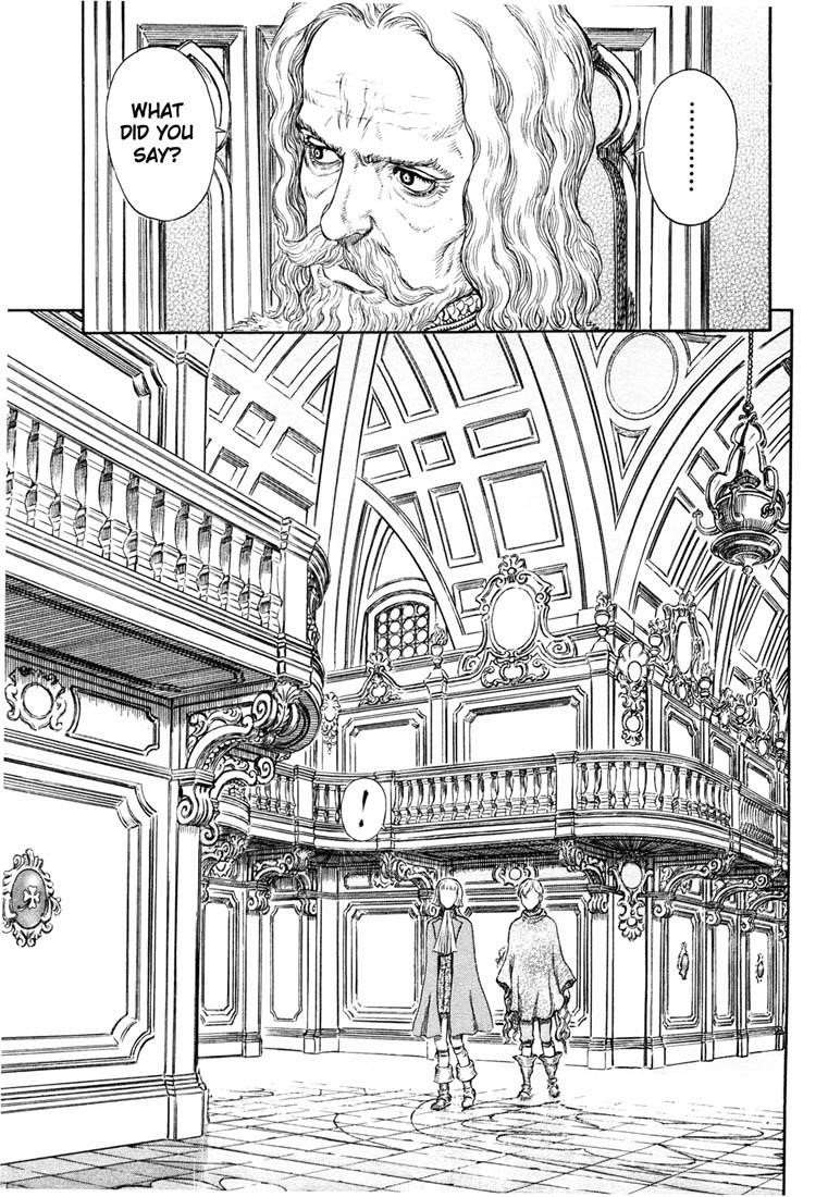Berserk Chapter 251 - Page 14