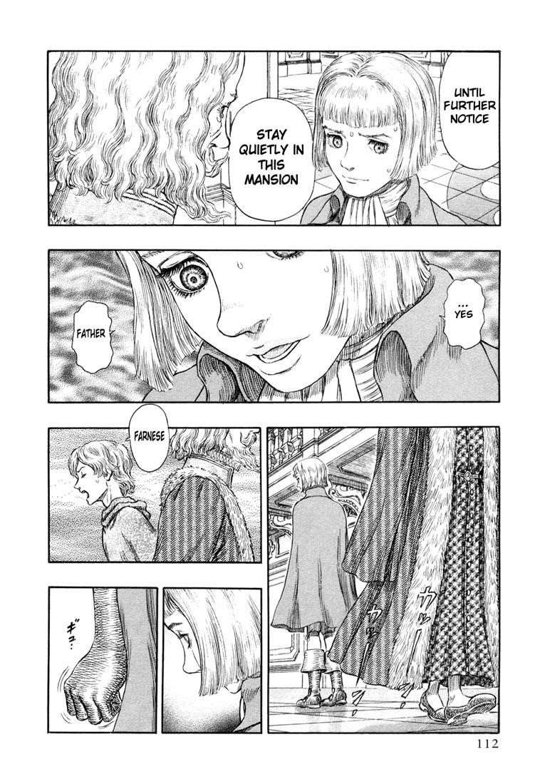 Berserk Chapter 251 - Page 19