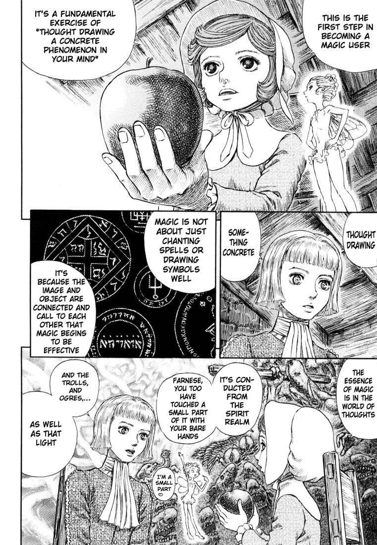 Berserk Chapter 251 - Page 4
