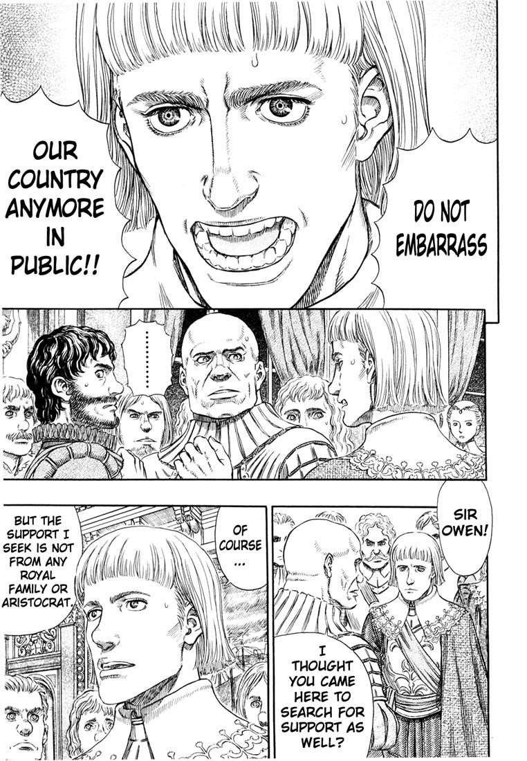 Berserk Chapter 255 - Page 6