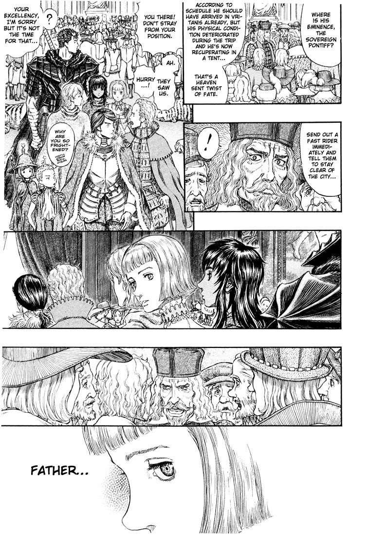 Berserk Chapter 263 - Page 15
