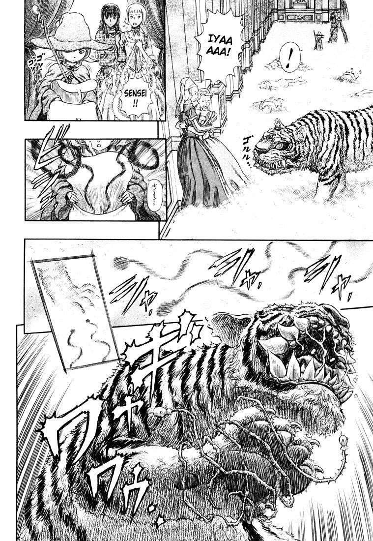 Berserk Chapter 271.5 - Page 5