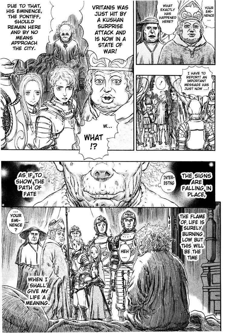Berserk Chapter 271.8 - Page 19