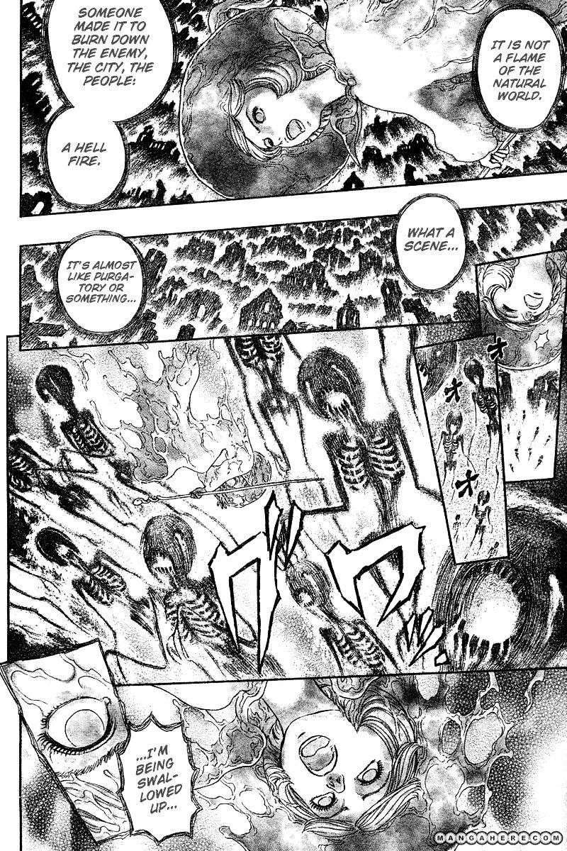 Berserk Chapter 272.2 - Page 12