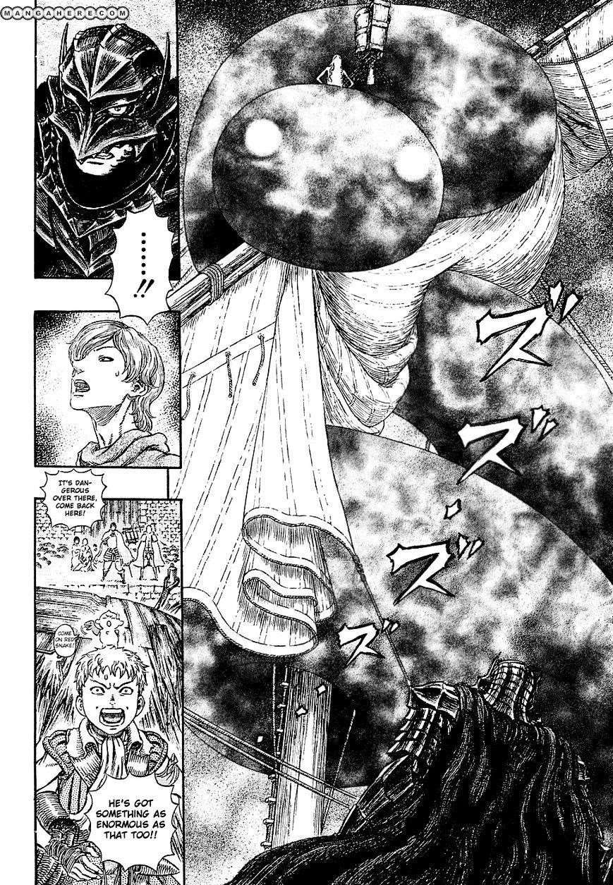 Berserk Chapter 272.7 - Page 17