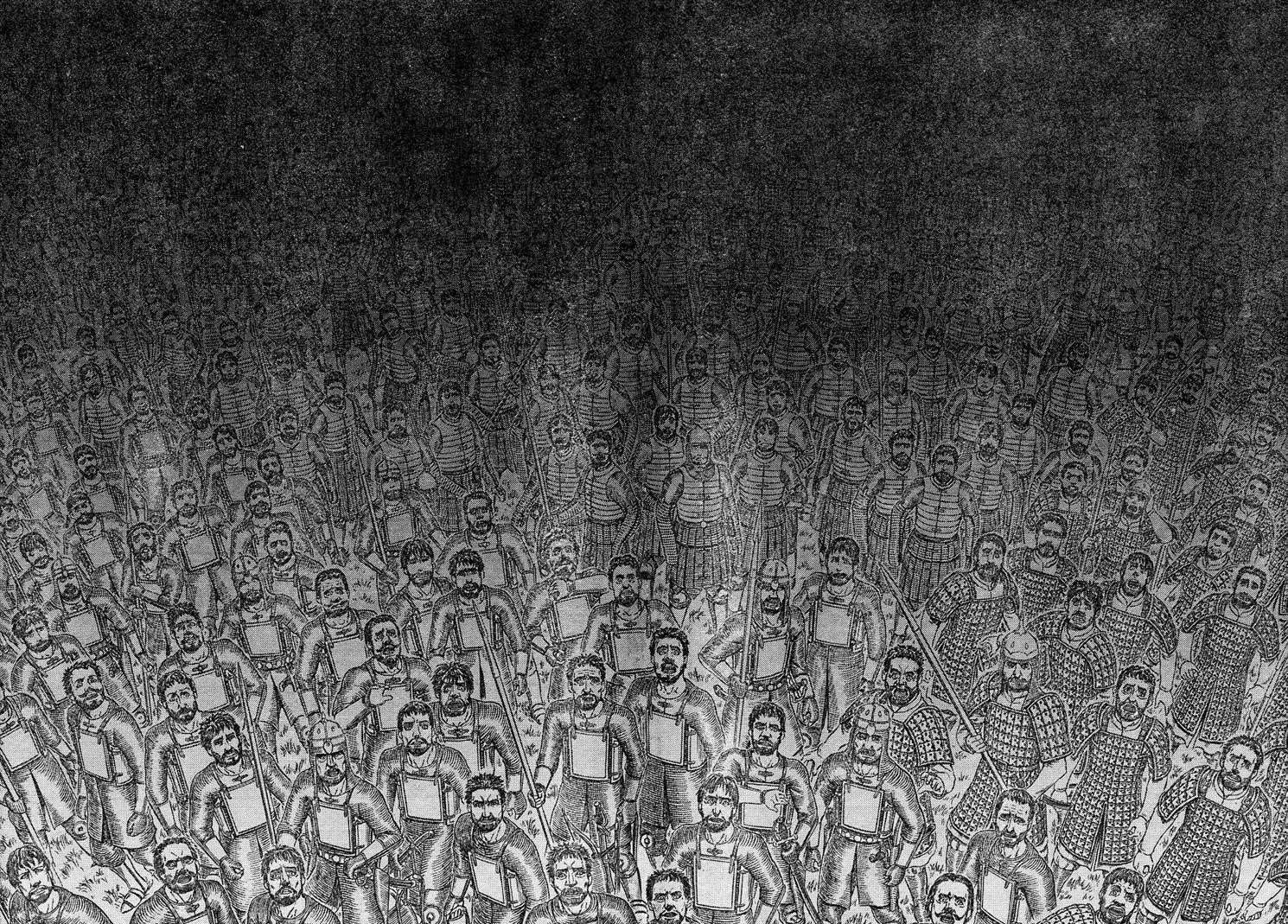 Berserk Chapter 295 - Page 15