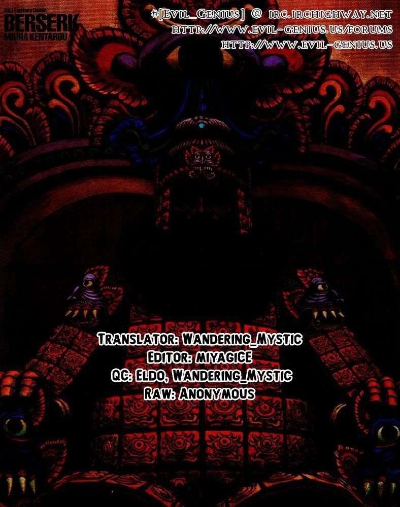 Berserk Chapter 297 - Page 17