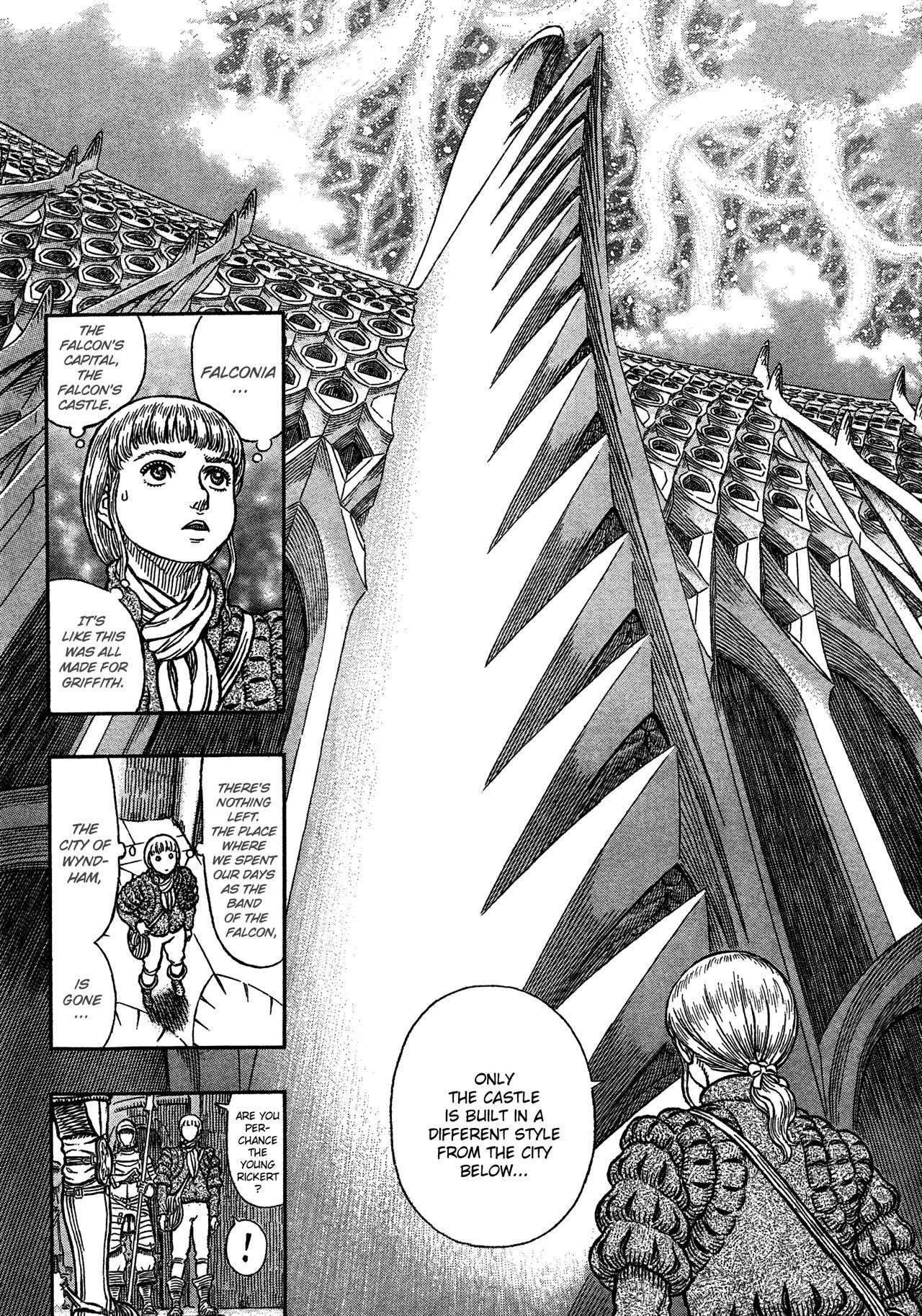 Berserk Chapter 335 - Page 4