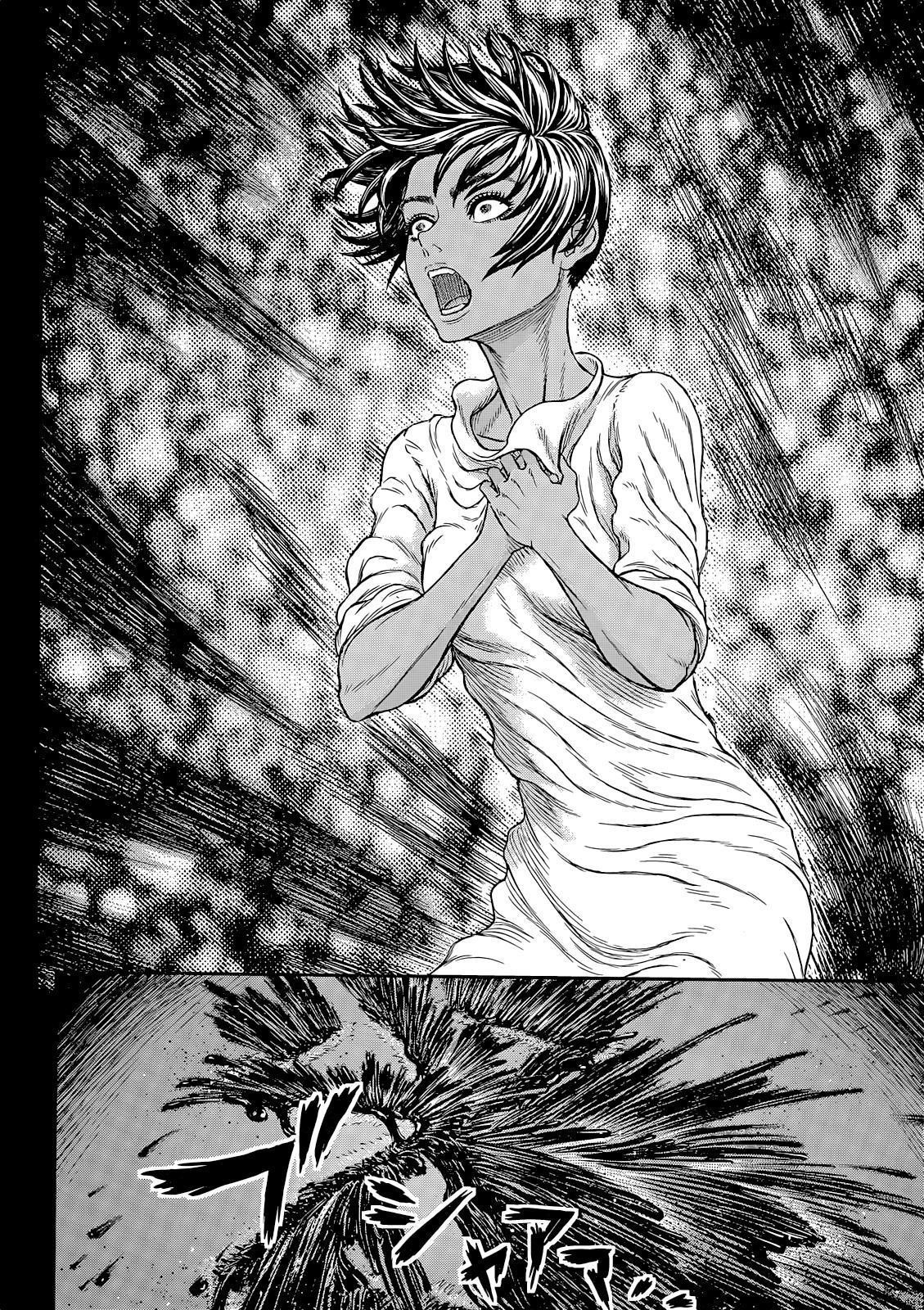 Berserk Chapter 365 - Page 13