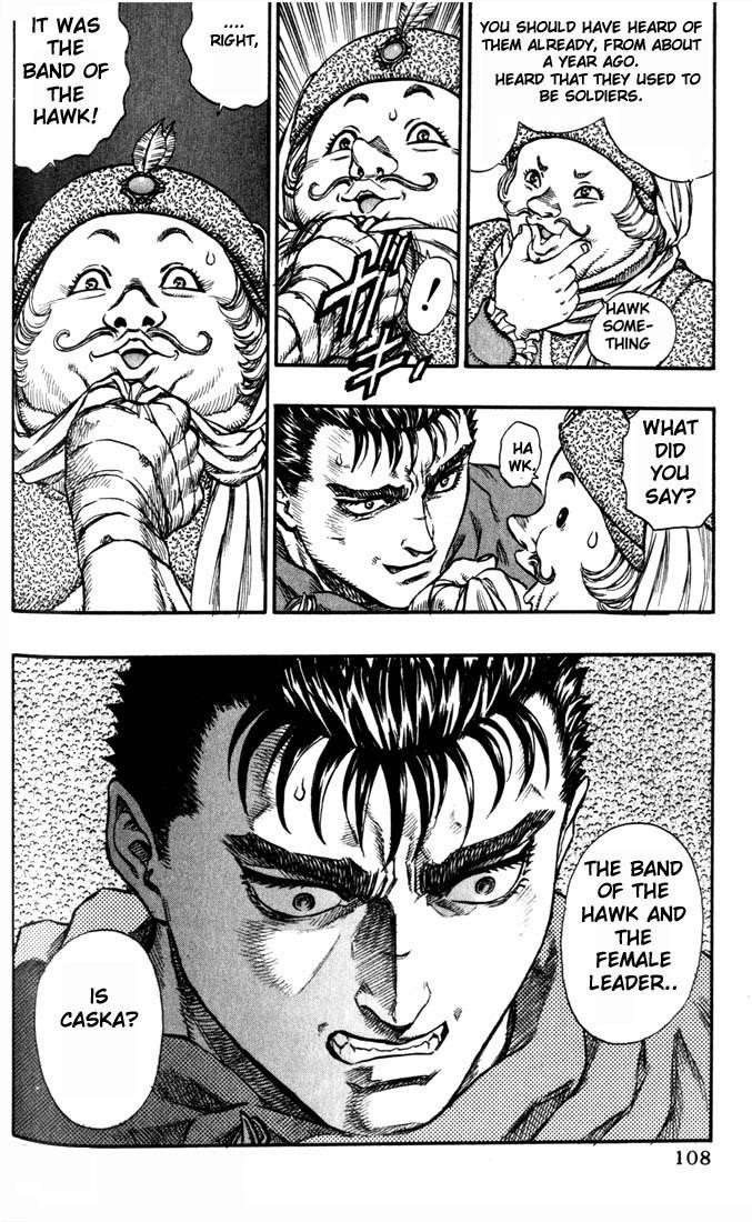 Berserk Chapter 41 - Page 21