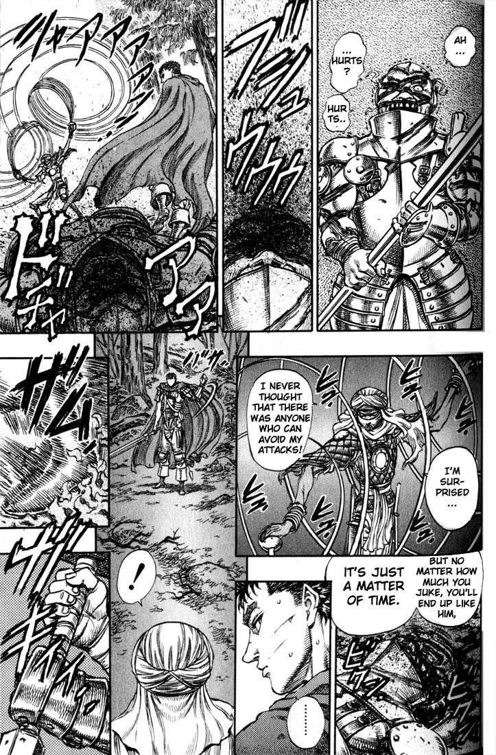 Berserk Chapter 43 - Page 16